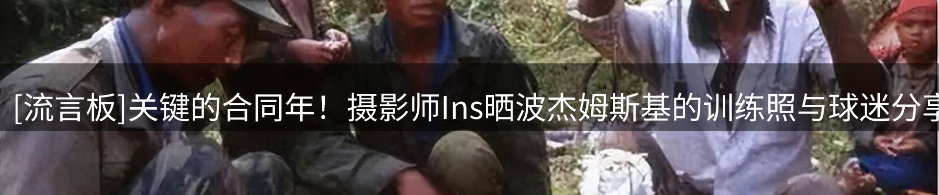 今日动态